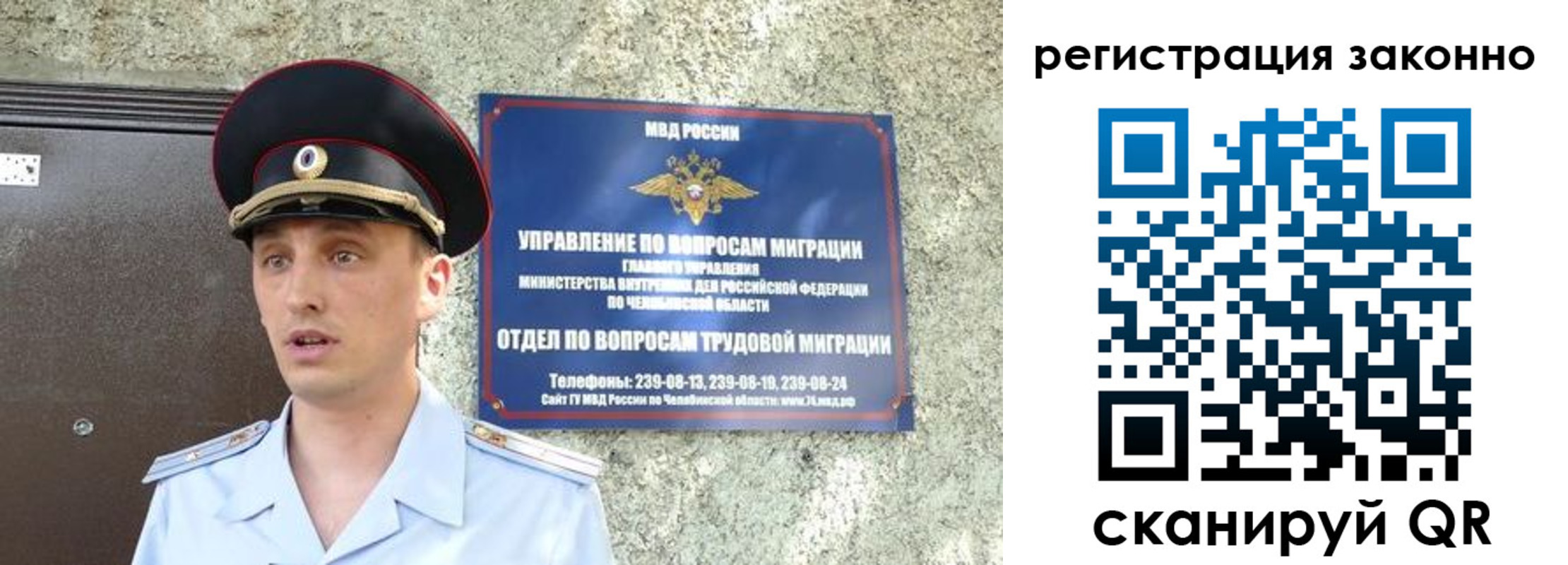 пропишу в квартире в Калтане